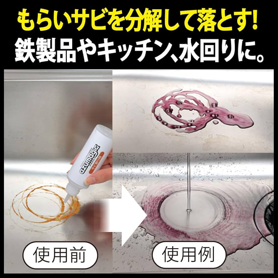 さちか 様 専用 ギャザー | 水栓柱(寒冷地仕様)【2024年版】 | 建材サーチ